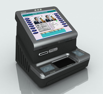 �L�͹���ϵ�y(t��ng)