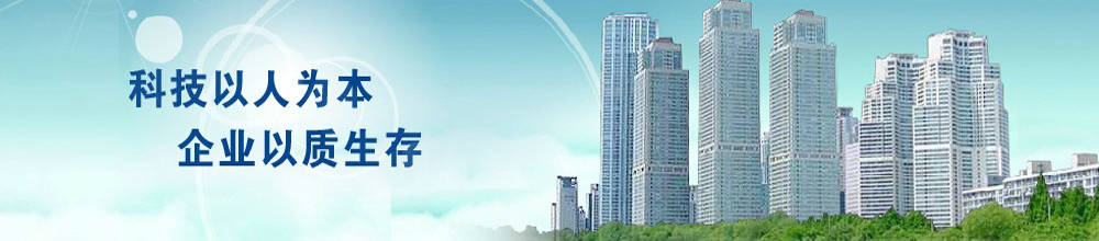 �V�������ӿƼ����޹�˾